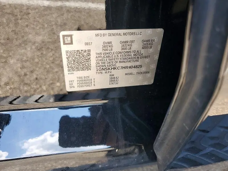 2017 CHEVROLET SUBURBAN K1500 LT  