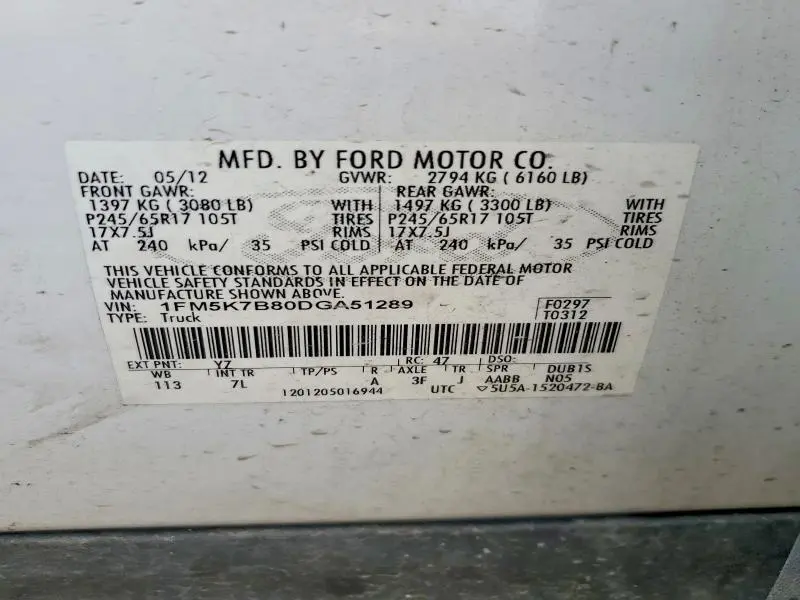 2013 FORD EXPLORER   