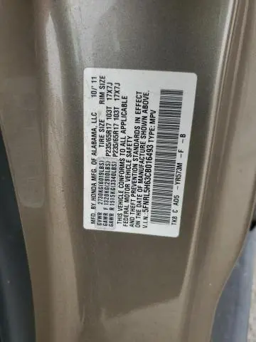 2012 HONDA ODYSSEY EXL  