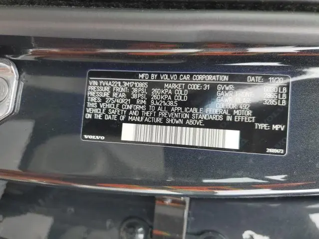 2021 VOLVO XC90 T6 INSCRIPTION  