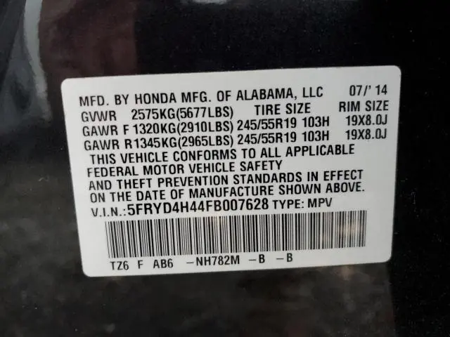 2015 ACURA MDX TECHNOLOGY  