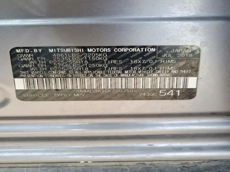 2019 MITSUBISHI OUTLANDER SE  