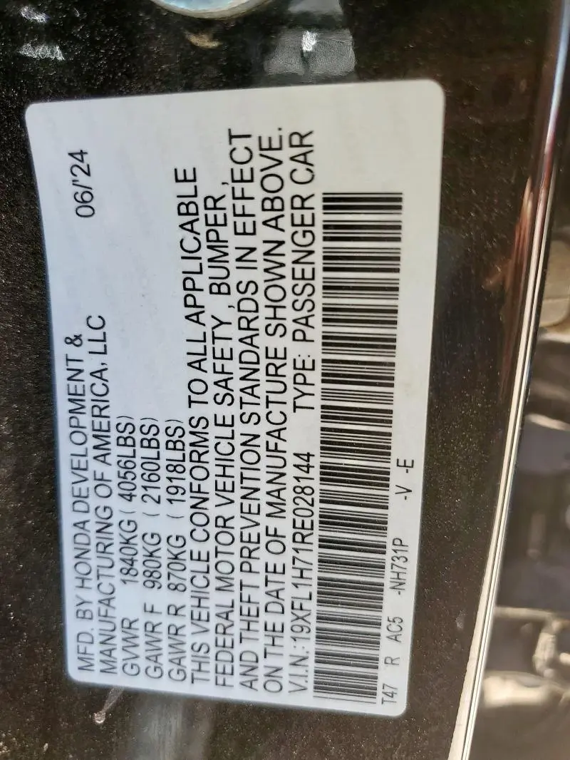 2024 HONDA CIVIC EXL  