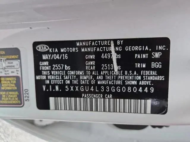 2016 KIA OPTIMA EX  