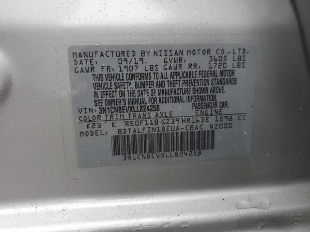 2020 NISSAN VERSA SV  