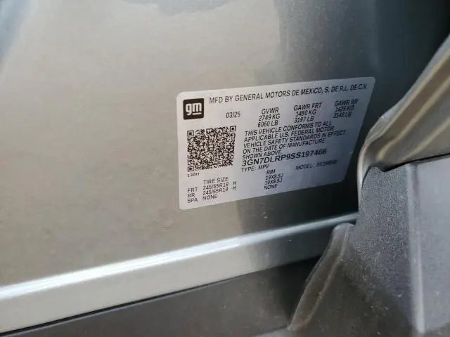 2025 CHEVROLET EQUINOX LT  