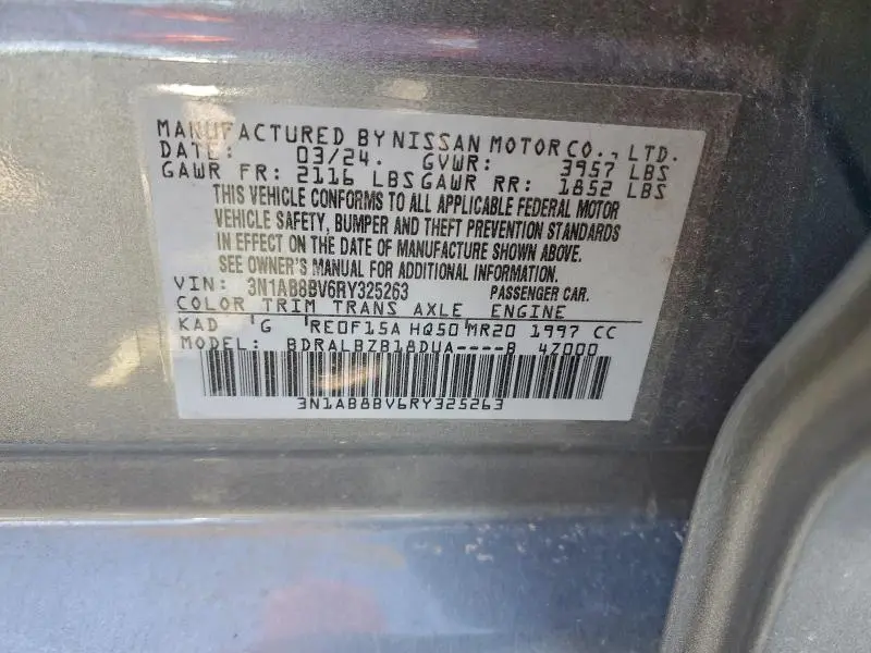 2024 NISSAN SENTRA S  