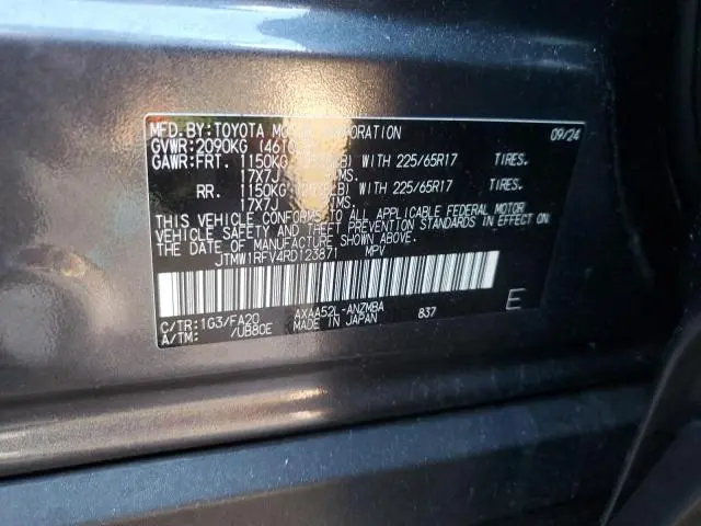 2024 TOYOTA RAV4 XLE