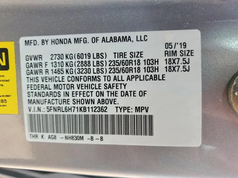 2019 HONDA ODYSSEY EXL  