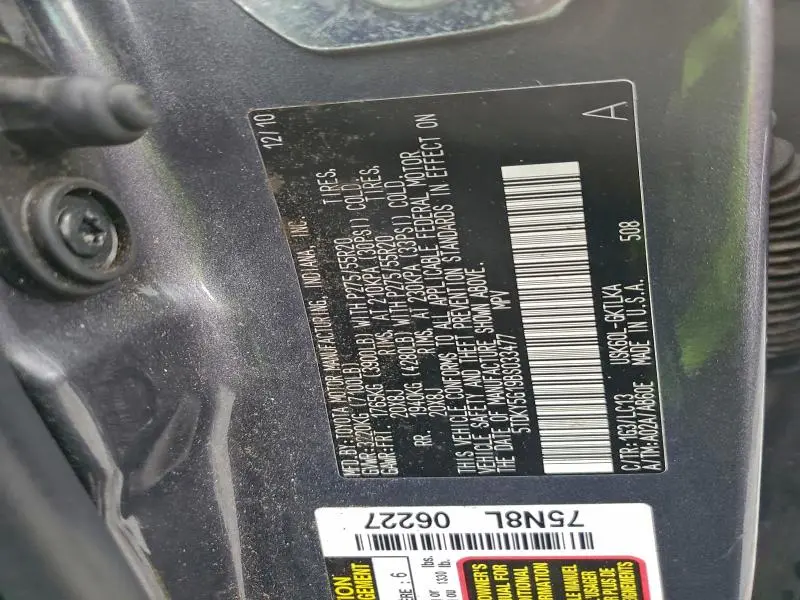 2011 TOYOTA SEQUOIA LIMITED  