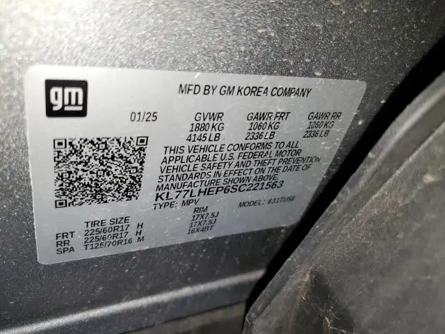 2025 CHEVROLET TRAX 1LT  