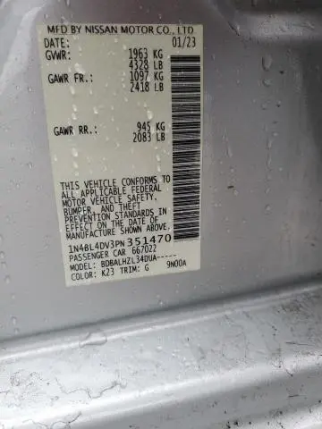 2023 NISSAN ALTIMA SV  