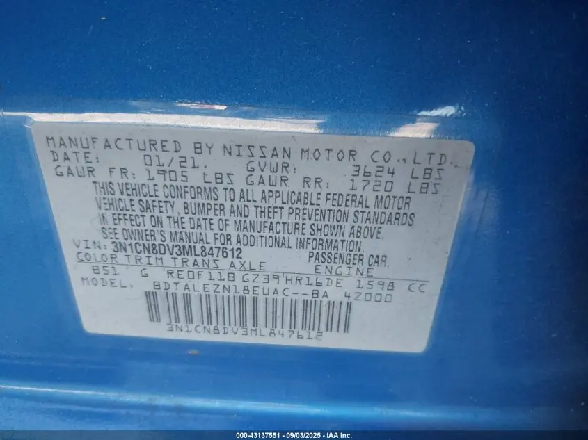 2021 NISSAN VERSA S XTRONIC CVT