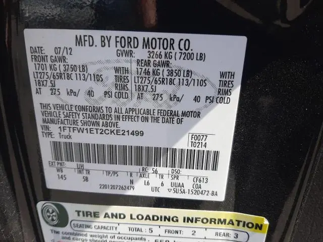 2012 FORD F150 SUPERCREW  