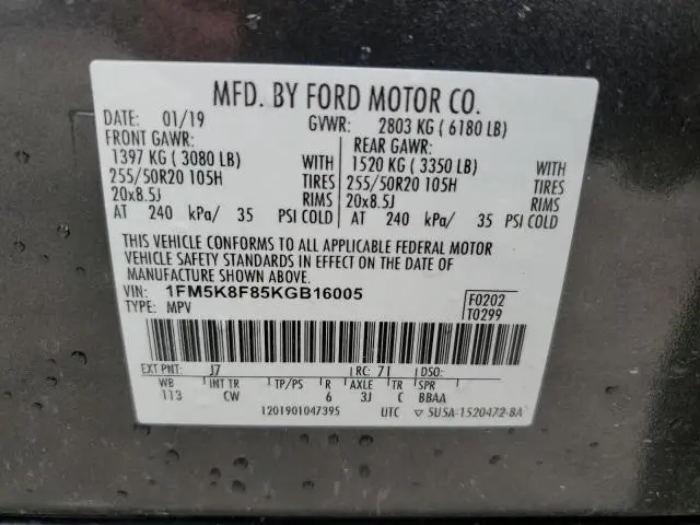 2019 FORD EXPLORER LIMITED  