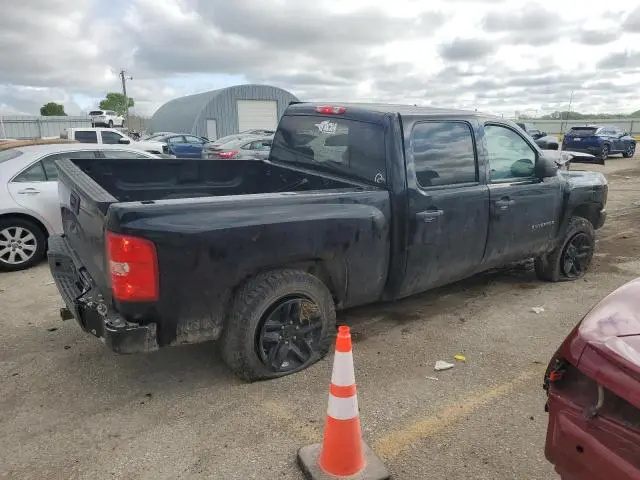 2013 CHEVROLET SILVERADO K1500 LT  