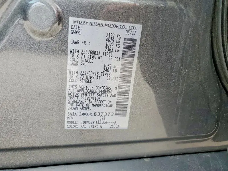 2017 NISSAN ROGUE SL  