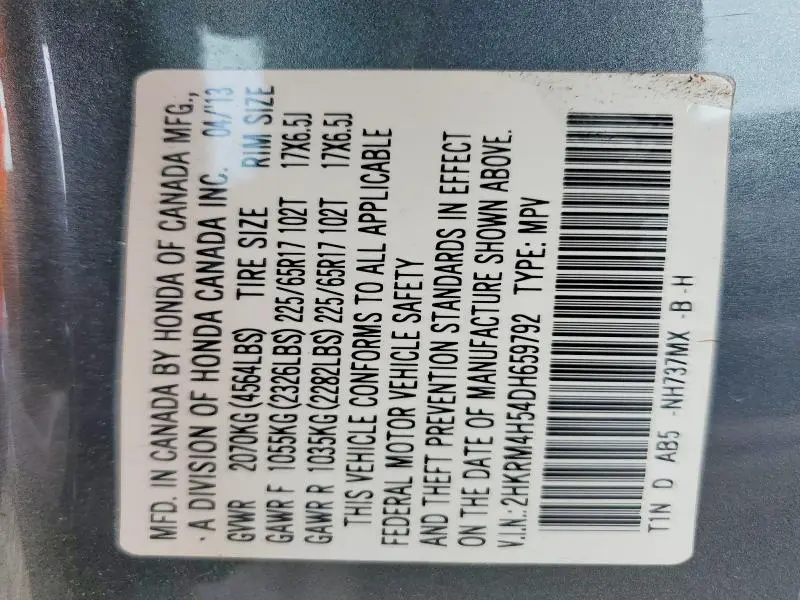 2013 HONDA CR-V EX  