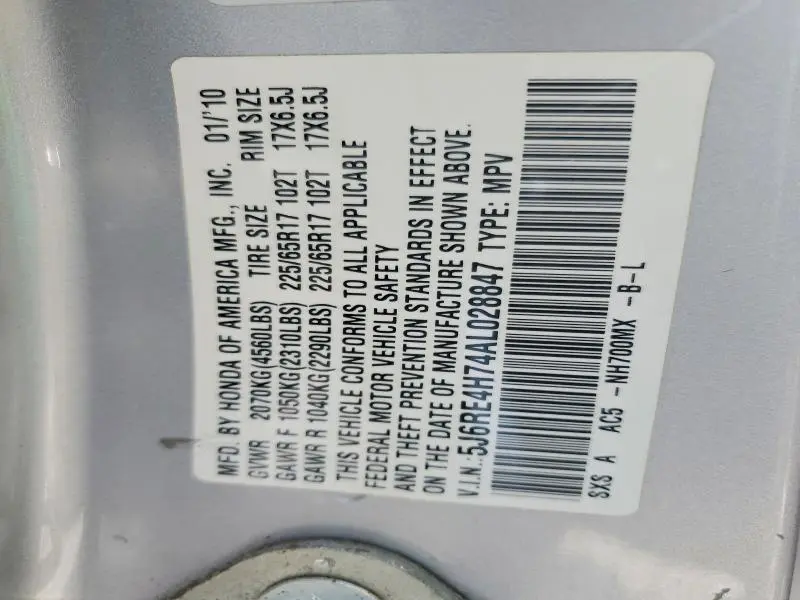 2010 HONDA CR-V EXL  