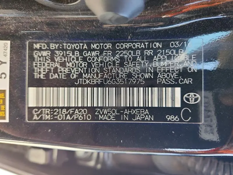 2016 TOYOTA PRIUS TWO  