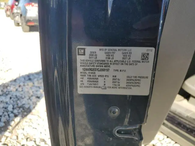 2012 CHEVROLET TRAVERSE LT  