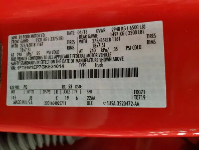 2016 FORD F150 SUPERCREW  