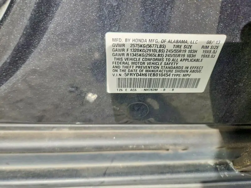 2014 ACURA MDX TECHNOLOGY  