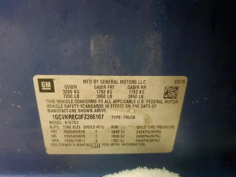 2015 CHEVROLET SILVERADO K1500 LT  