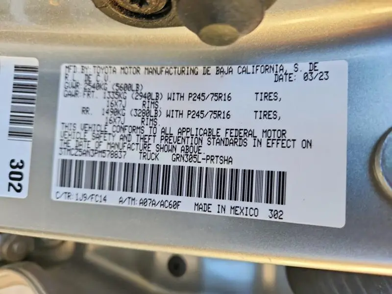 2023 TOYOTA TACOMA DOUBLE CAB  