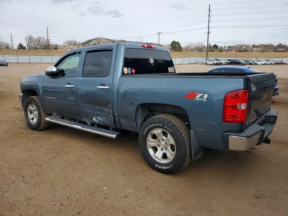 2013 CHEVROLET SILVERADO K1500 LT  