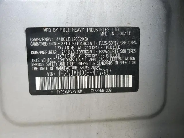 2014 SUBARU FORESTER 2.5I LIMITED  