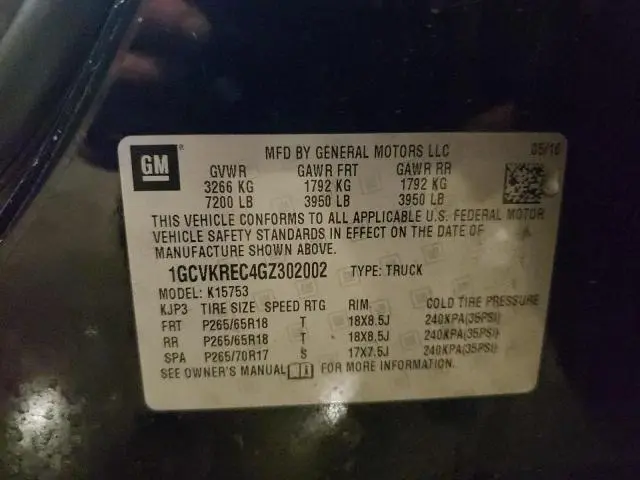 2016 CHEVROLET SILVERADO K1500 LT  