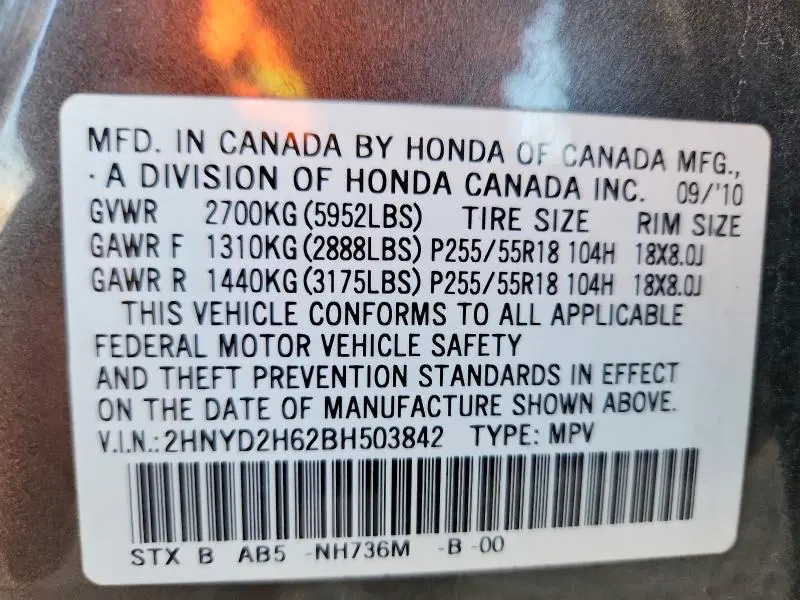 2011 ACURA MDX TECHNOLOGY  