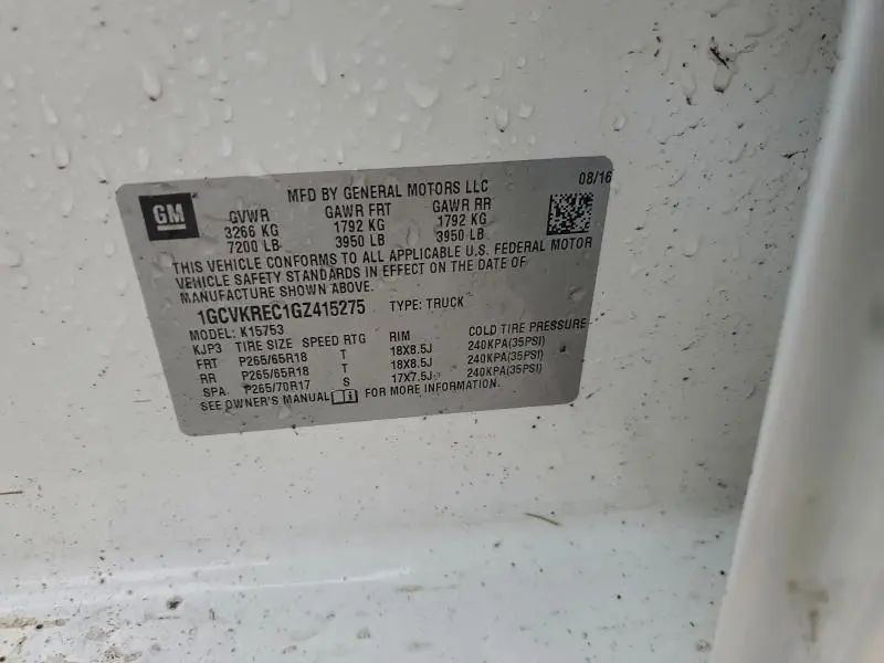 2016 CHEVROLET SILVERADO K1500 LT  