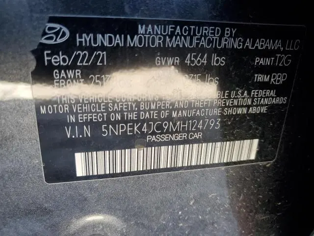 2021 HYUNDAI SONATA N LINE  