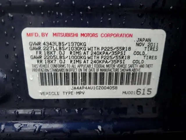 2012 MITSUBISHI OUTLANDER SPORT SE  