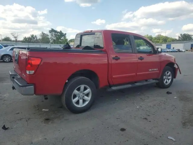 2012 NISSAN TITAN S  