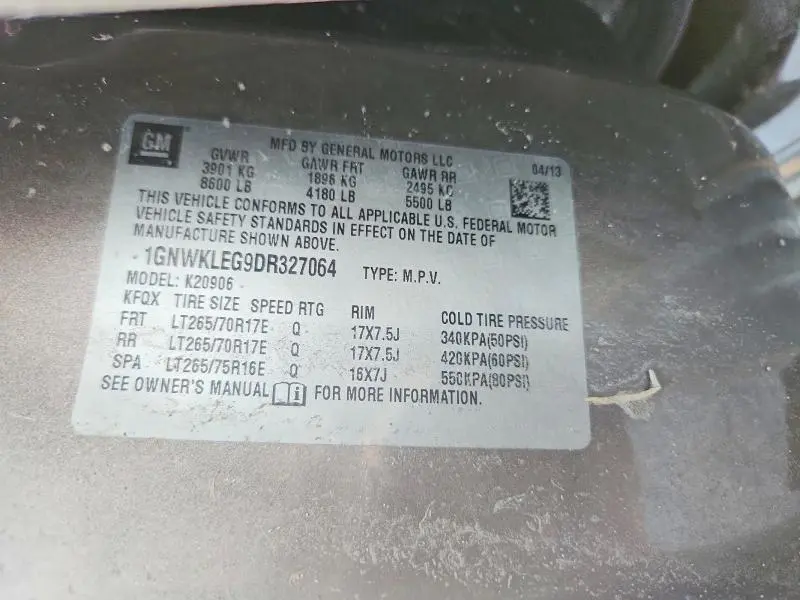 2013 CHEVROLET SUBURBAN K2500 LS  