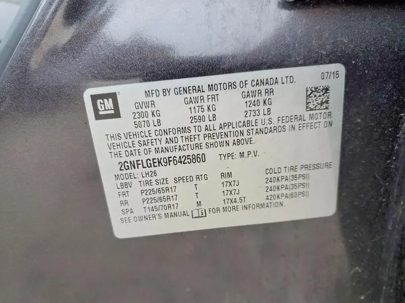 2015 CHEVROLET EQUINOX LT  