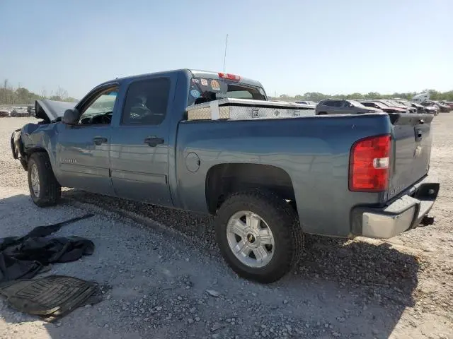 2013 CHEVROLET SILVERADO C1500 LS  