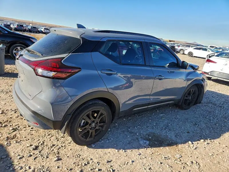 2023 NISSAN KICKS SR  