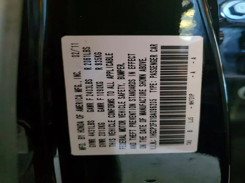 2011 HONDA ACCORD EXL  