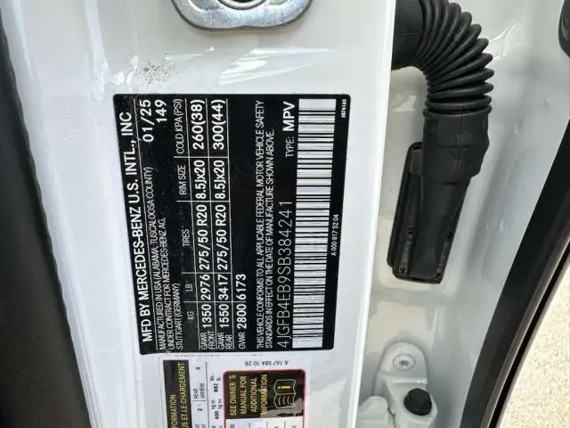 2025 MERCEDES-BENZ GLE 350  