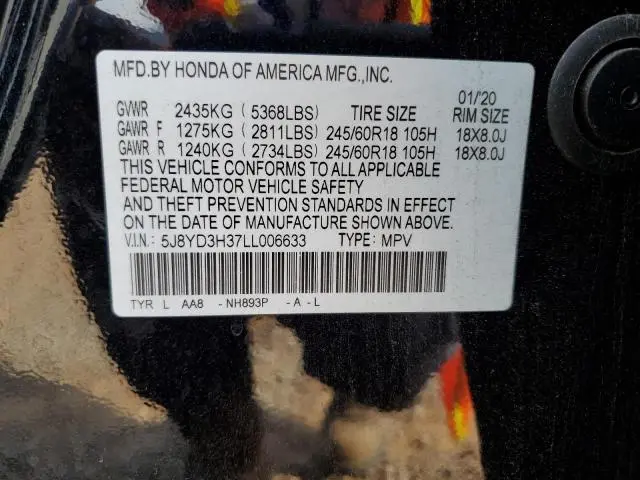 2020 ACURA MDX   