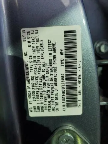 2015 ACURA RDX TECHNOLOGY  