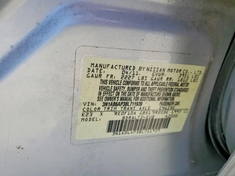2011 NISSAN SENTRA 2.0  