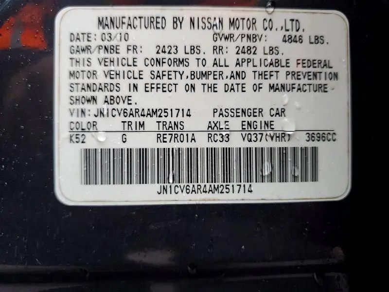 2010 INFINITI G37   