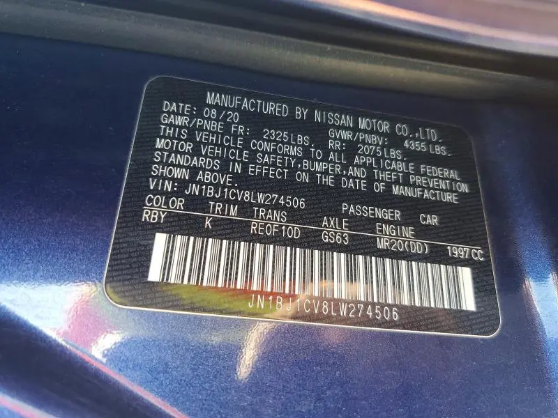 2020 NISSAN ROGUE SPORT S  