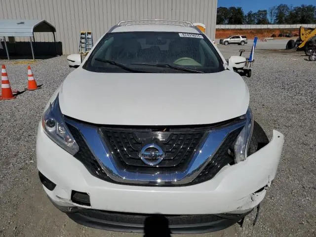 2017 NISSAN MURANO S  