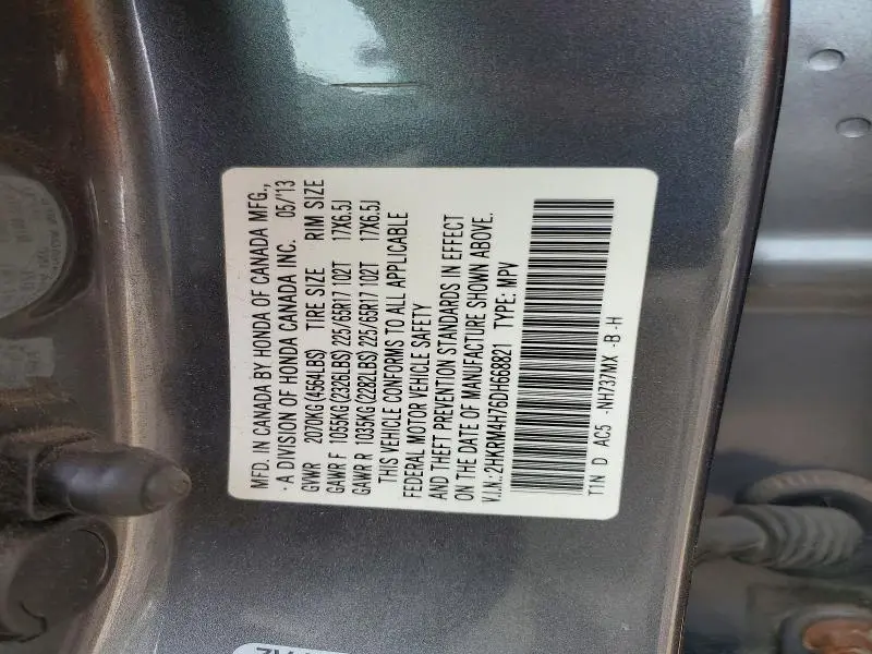 2013 HONDA CR-V   